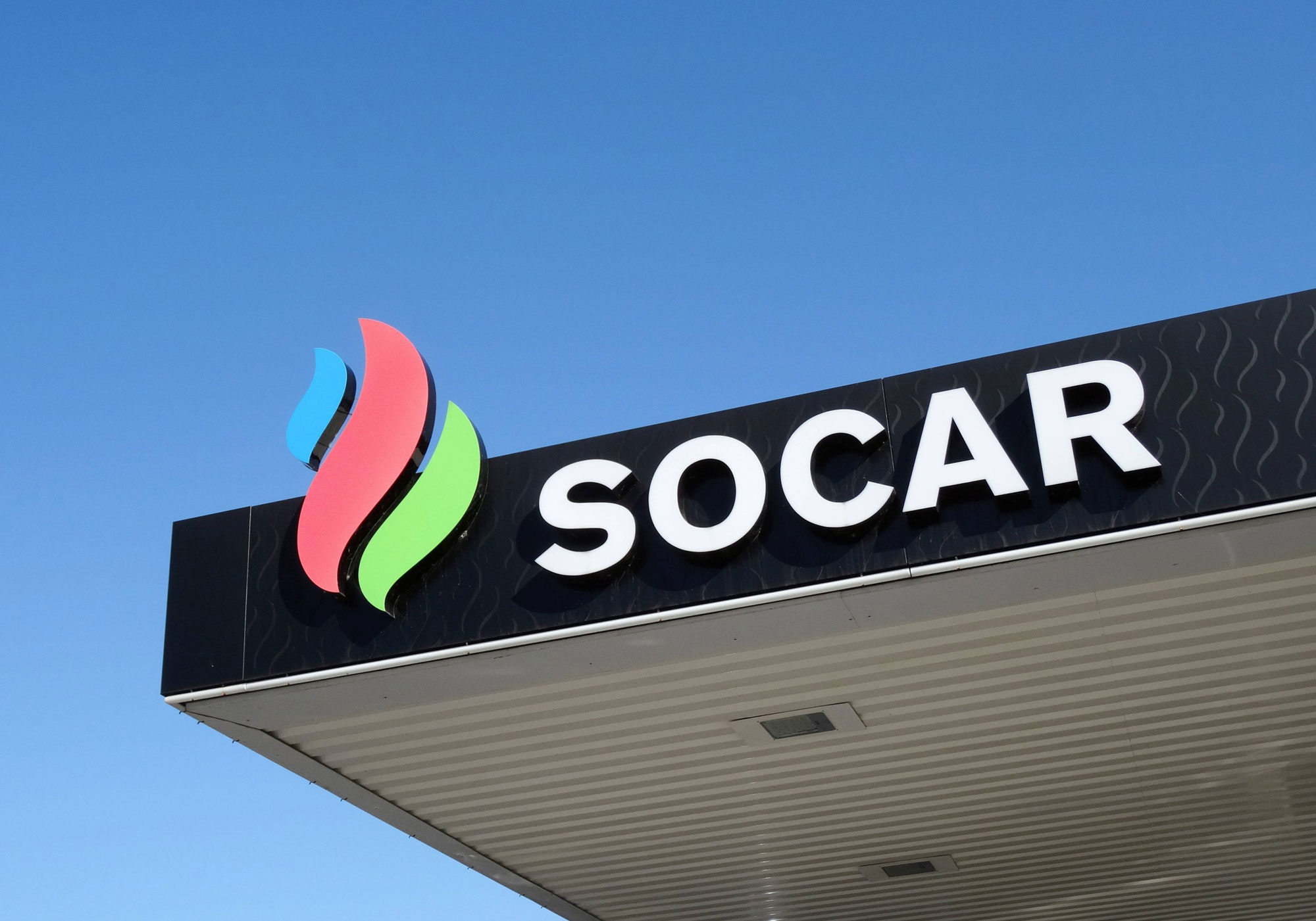 Abbildung: Plakatmotiv für die SOCAR Car Wash Kampagne.